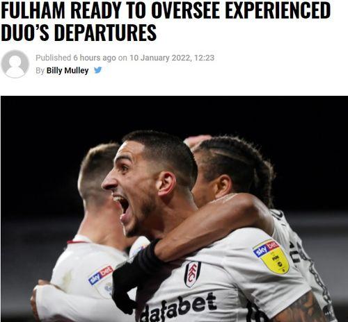 富勒姆爆料最新消息,球队动态及转会传闻一览  第1张