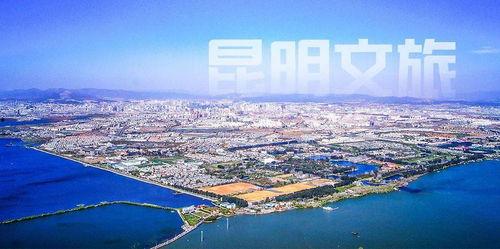 云南文旅爆料最新消息 第1张 云南文旅爆料最新消息 第1张